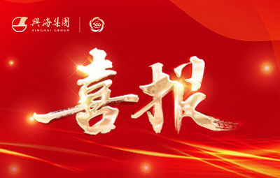 ϲѶح����ף��NG����̨ͭ��ҵ��˾һ���˶��ٵ��й���Ӫ��ҵ500ǿ��